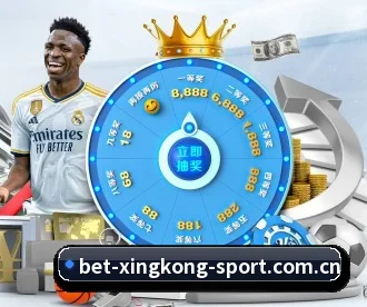 xk体育 APP 深度功能