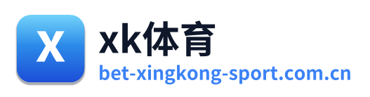xk体育 Logo